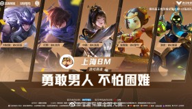 免费皮肤与西施皮肤设计亮点解析，获取方式简单收获玩家好评