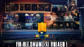 AL战队零封BLG终结全华班MSI决赛纪录，迎战T1关键中野对抗定胜负