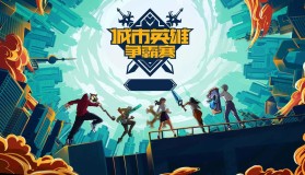 S15全球总决赛下路对决：卡莎、霞、厄斐琉斯三大射手统治战场