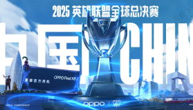 旭旭宝宝梦幻西游直播首秀引爆全网，粉丝暴涨200万正式告别DNF