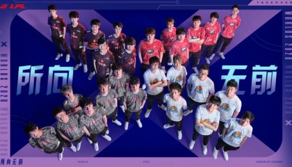 BLG队内语音揭秘：Xun冷静指挥风格引领团战决策，电竞团队配合制胜关键