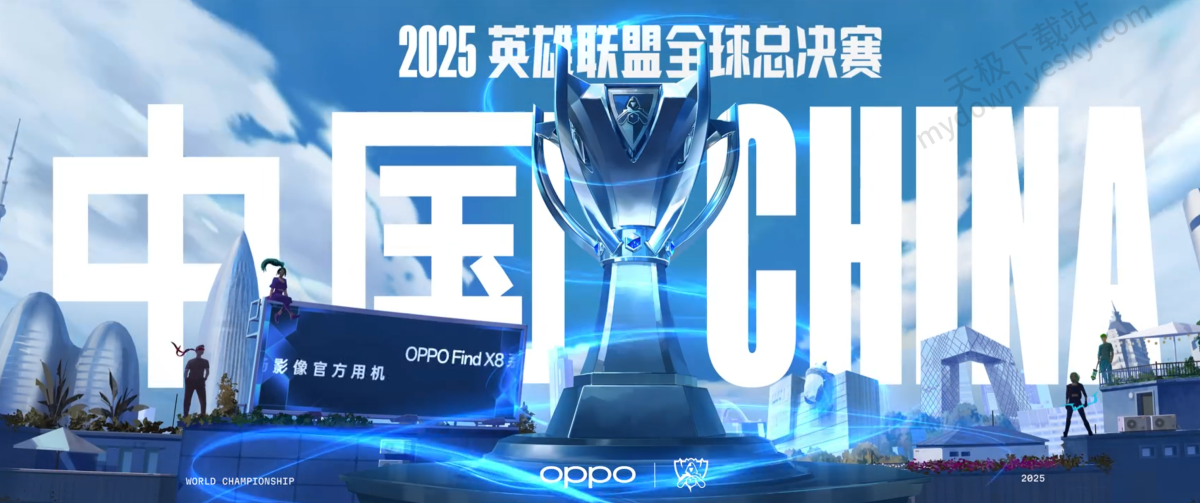 旭旭宝宝梦幻西游直播首秀引爆全网，粉丝暴涨200万正式告别DNF-saba电竞